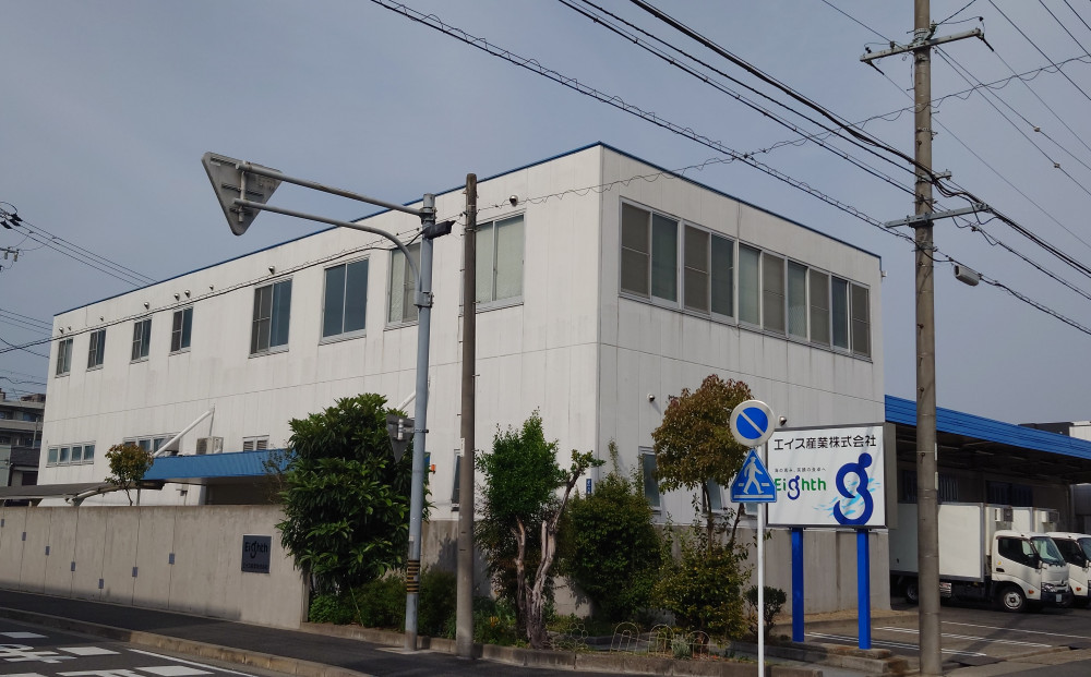 エイス産業(株)　ねぎとろ1kg（500ｇ×2袋詰め合わせ）