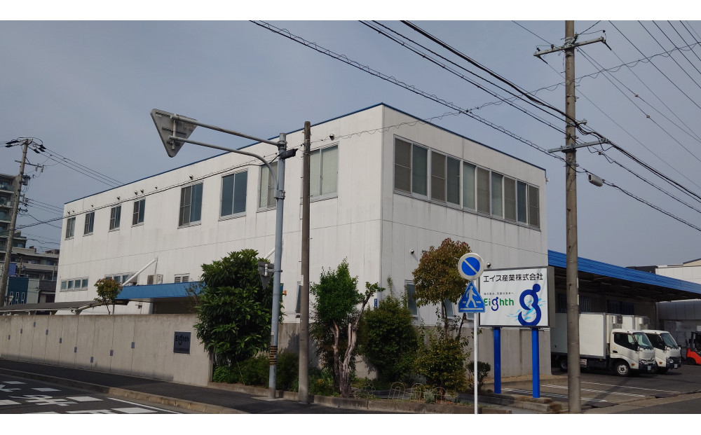 エイス産業(株)　ねぎとろ1kg（250g×4袋詰め合わせ）