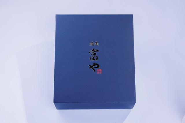 松阪牛ハンバーグ６個セット