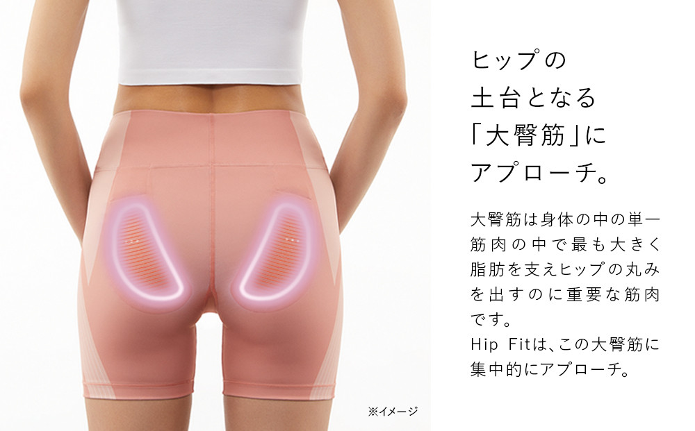 【グレー Mサイズ】SIXPAD Hip Fit | シックスパッド ヒップフィット ヒップケア 下半身 引き締め 筋力 美尻 自宅トレーニング 人気 おすすめ フィットネス 健康器具 運動不足解消 ギフト プレゼント 送料無料 名古屋市