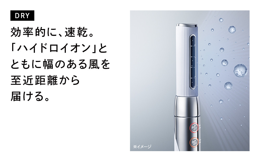 ReFa BEAUTECH RESETTER【ブラック】