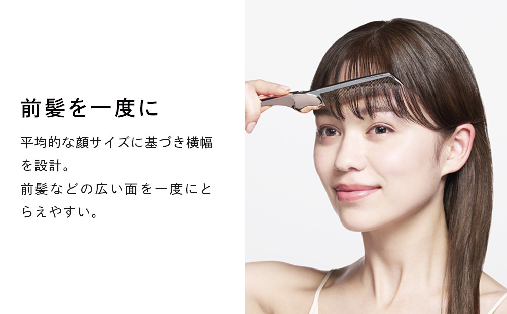 ReFa HEART COMB Aira 【シャインレッド】| リファ ハートコーム アイラ 可愛い くし 美容 6色展開 前髪 ヘアケア ギフト プレゼント おすすめ 櫛 軽量 お揃い 持ち運び 高校生 大学生 人気 静電気防止  愛知県 名古屋市