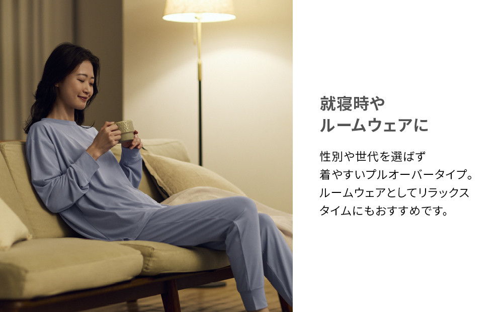 【男女兼用 Sサイズ ネイビー】ReDリカバリーウェア スリープ プルオーバー長袖 パジャマ ルームウェア 疲労回復 血行促進 一般医療機器 バイタルテック