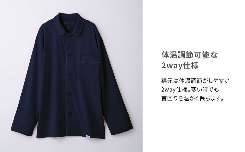 【男女兼用 LLサイズ ネイビー】ReDリカバリーウェア スリープ パジャマトップス長袖 ルームウェア 部屋着 疲労回復 血行促進 一般医療機器 バイタルテック