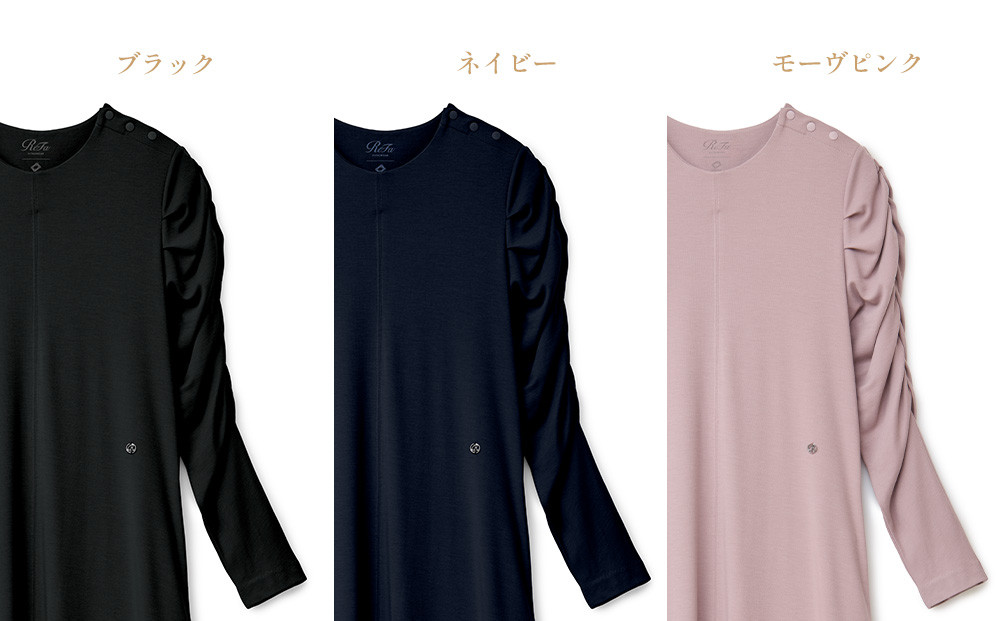 【モーヴピンク Mサイズ】リファ バイタルテック モイストスムース ギャザースリーブマキシレングスシャツ