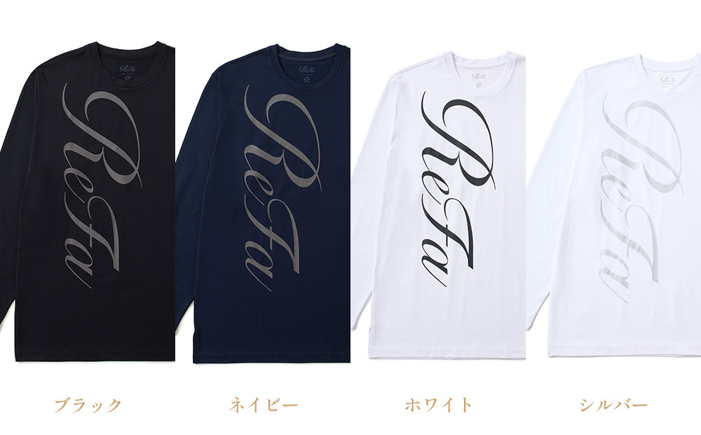 【ブラック Sサイズ】リファ バイタルテック コンフォートジャージー クルーネックロングTシャツ ReFaロゴ