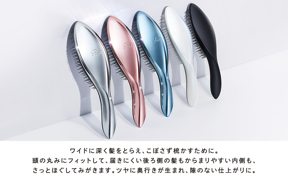 【シルバー】リファエールブラシ