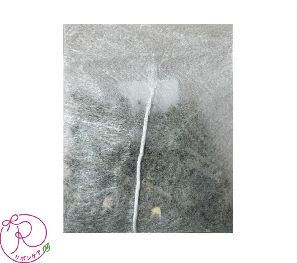 無農薬ハーブティ【～レモン香る～ゆるり陽だまりハーブティ】15包