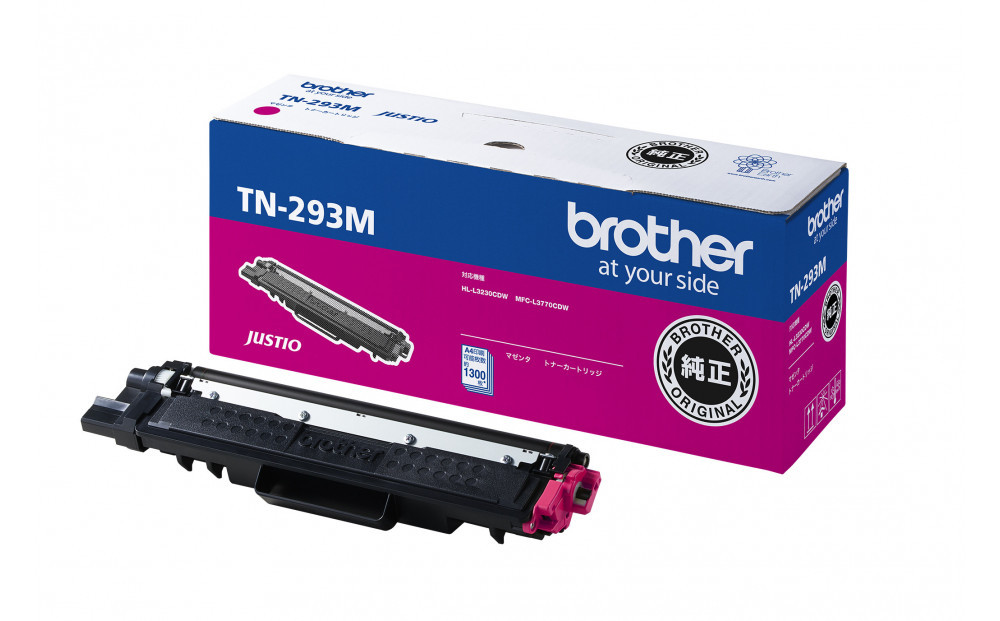 【ブラザー　純正トナーカートリッジ　TN-293-4PK】