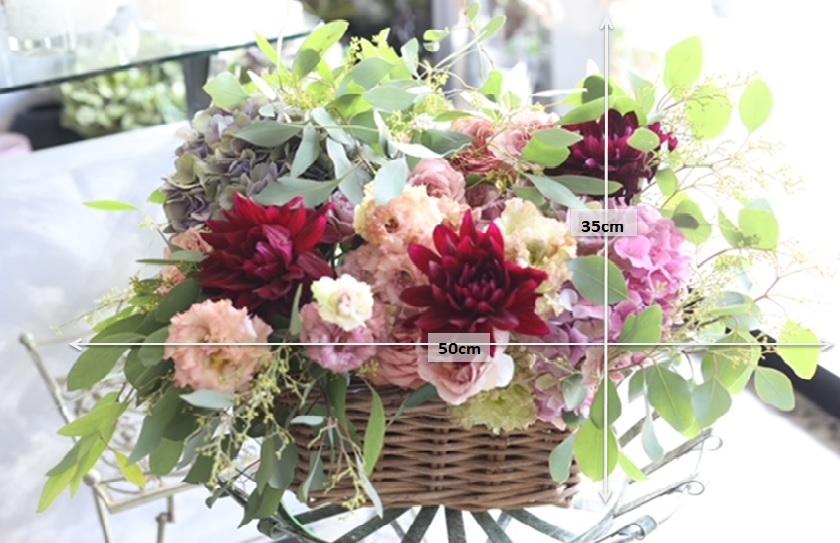 季節のおまかせフラワーアレンジメント