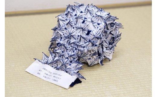 【藍染が風にゆれる日本遺産のまち有松寄附金専用】浴衣（手蜘蛛絞り）