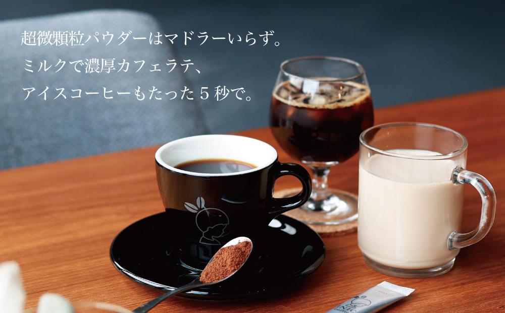 コーヒー スティック 【トップバリスタ賞賛】 INIC coffee 1番人気ブレンド 定期便 60杯/計6回 手軽に本格ドリップの味 粉末 珈琲 飲みやすい 苦味 コク 酸味 イニック