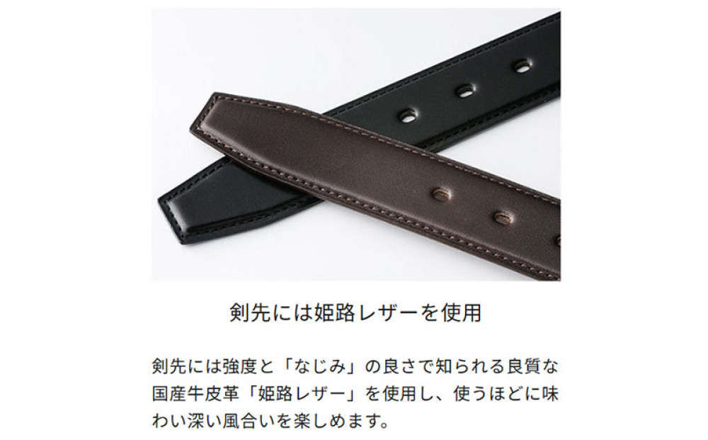 コアエナジー ビジカジ（ブラック）CGB0308-BK-BJ