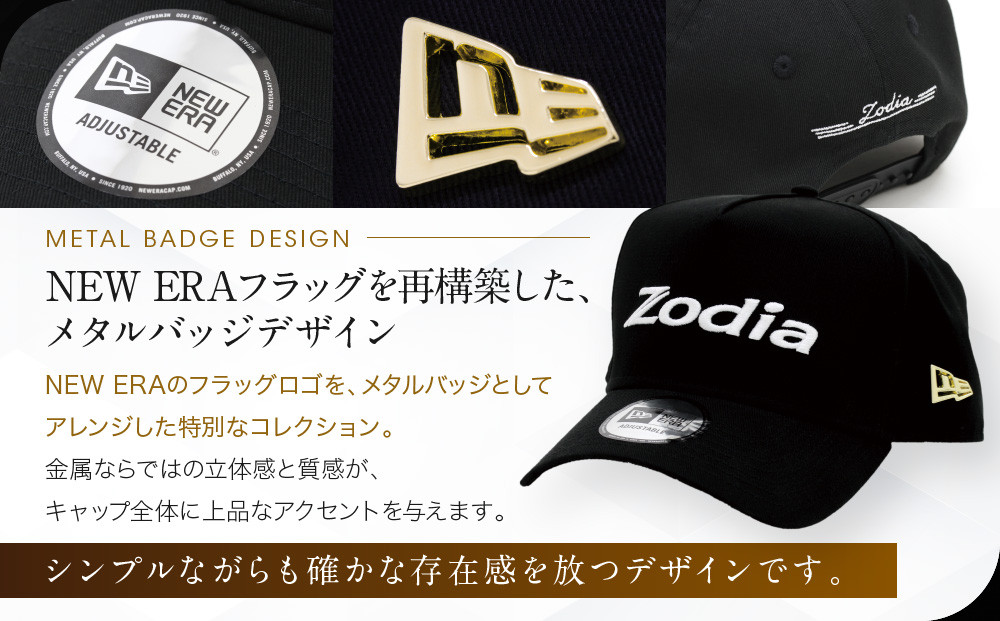 Zodia メタルバッジキャップ