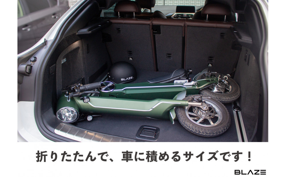 【免許不要】5秒で折りたためる電動バイク　スマートEV 特定原付モデル　ワインレッド