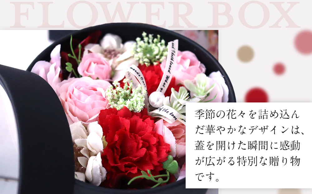 ボックスアレンジメント　レッドピンク　造花　インテリア　ギフト