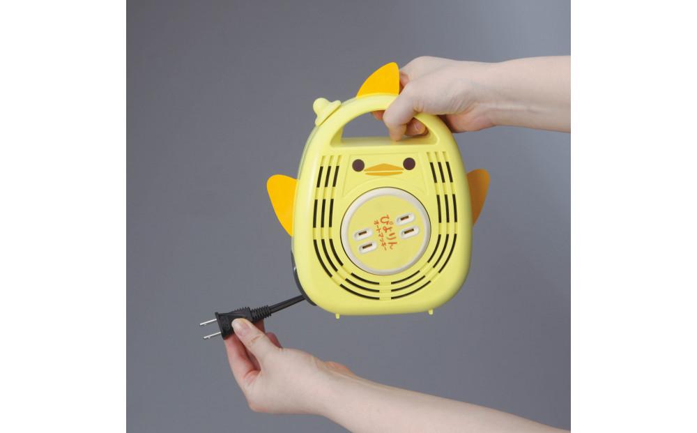 屋内用ホームリール ぴよりんオートマッキー 電線5ｍ自動巻き AM-051PY