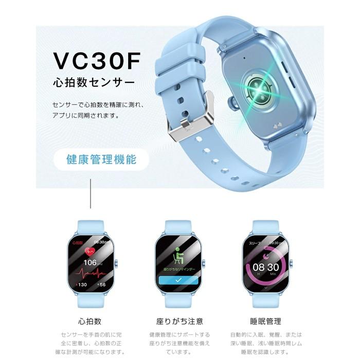 スマートウォッチ＜ブラック＞Bluetooth通話 直接通話できる 2.10インチ大画面 多機能 曲面タイプ 電話発信 着信