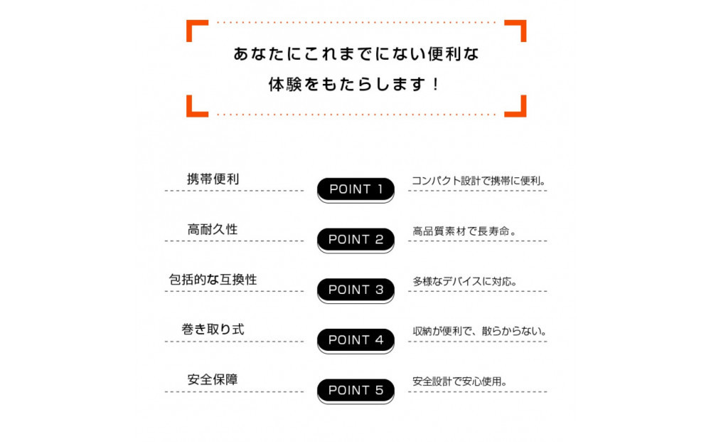【パープル】★同色2個セット★【新登場&PD 100W】5in1 充電ケーブル Type-C to Type-C 充電コード 絡み防止 正規充電器対応 コンパクト マルチケーブル 急速充電 USB2.0 480Mbps 高速データ転送 iPad iPhone15/16/17対応 断線防止 全機種対応 長さ調整可能 安心保証つき【PL保険加入済み製品・安心】