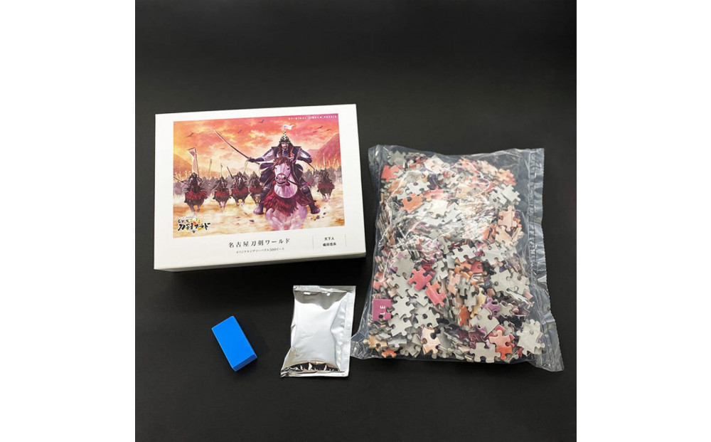 オリジナル【戦国武将ジクソーパズル】天下布武-織田信長- 500ピース／名古屋刀剣博物館