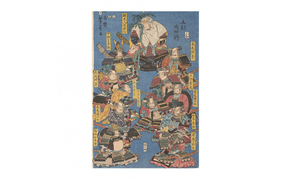 オリジナル【レプリカ浮世絵（2枚絵）歌川芳員作「上杉廿四将」】／名古屋刀剣博物館