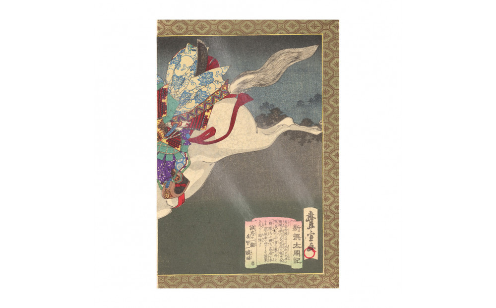 オリジナル【レプリカ浮世絵（2枚絵）歌川豊宣作「新撰太閤記 秀吉」】／名古屋刀剣博物館