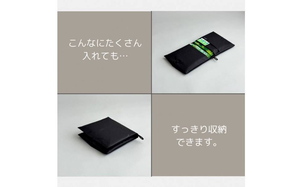 持ち運びに便利！ハンカチみたいな撥水ナイロンサニタリーポーチ