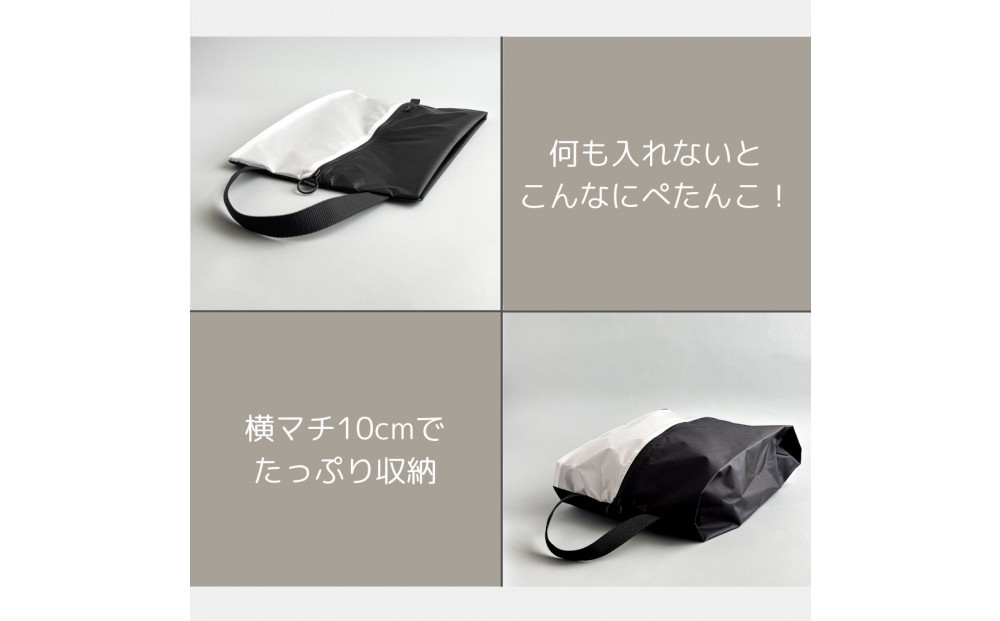 【Mサイズ・白】軽量ナイロンシューズケース　着替えポーチ　上靴袋