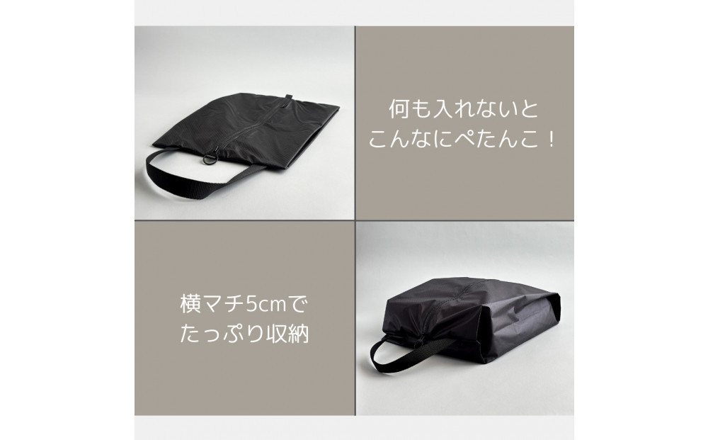 【Mサイズ・黒】軽量ナイロンシューズケース　着替えポーチ　上靴袋