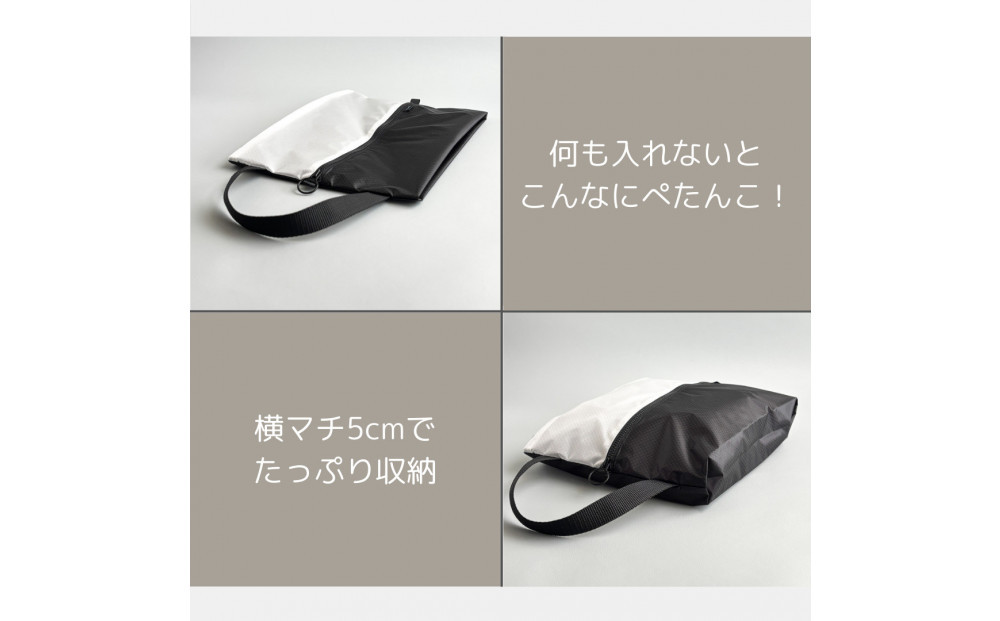 【Sサイズ・白】ガバッと開く！撥水ナイロン上履き袋　シューズケース　着替え入れ