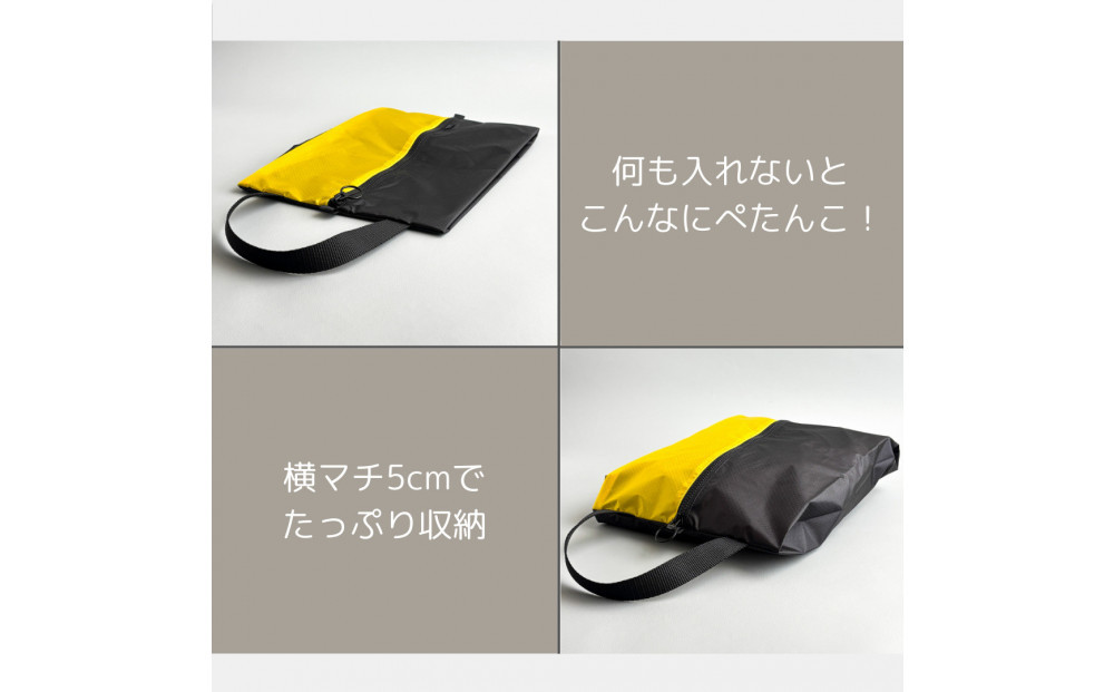 【Sサイズ・黄色】ガバッと開く！撥水ナイロン上履き袋　シューズケース　着替え入れ