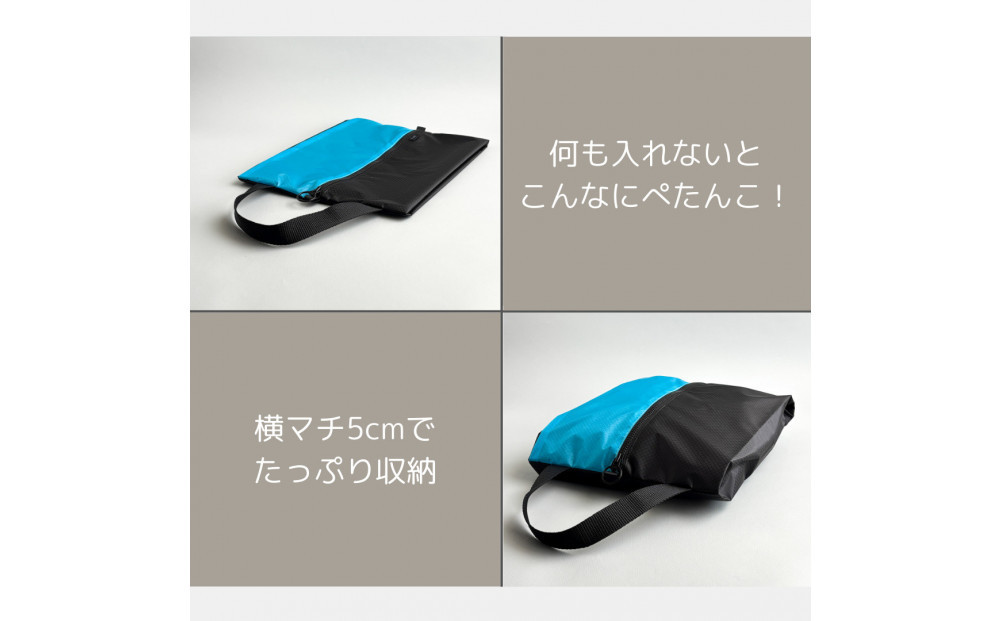 【Sサイズ・水色】ガバッと開く！撥水ナイロン上履き袋　シューズケース　着替え入れ
