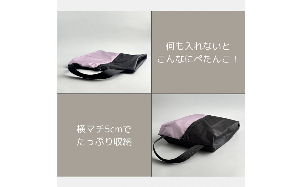 【Sサイズ・ラベンダー】ガバッと開く！撥水ナイロン上履き袋　シューズケース　着替え入れ