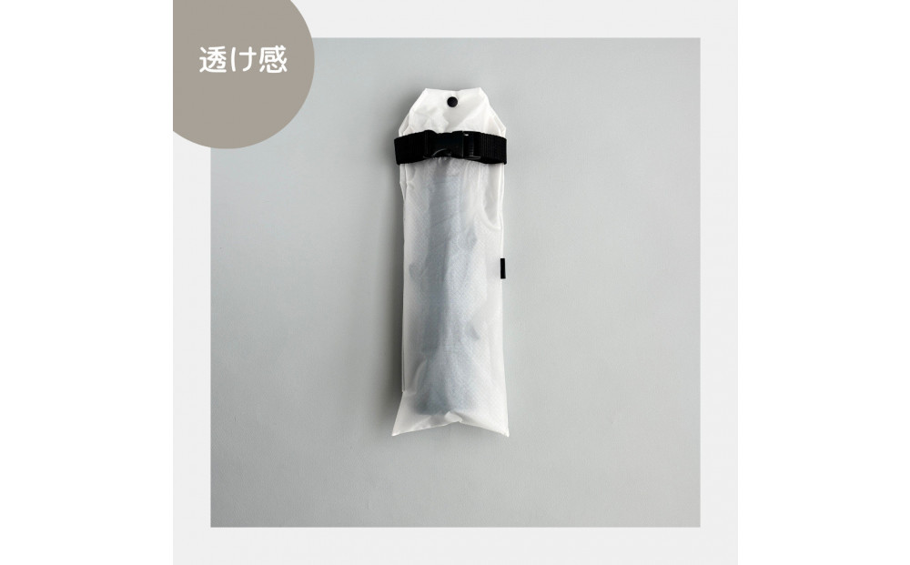 【白】外付け折りたたみ傘ケース 傘ホルダー　折りたたみ傘カバー