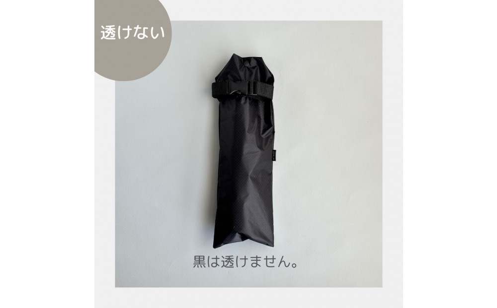 【黒】外付け折りたたみ傘ケース 傘ホルダー　折りたたみ傘カバー