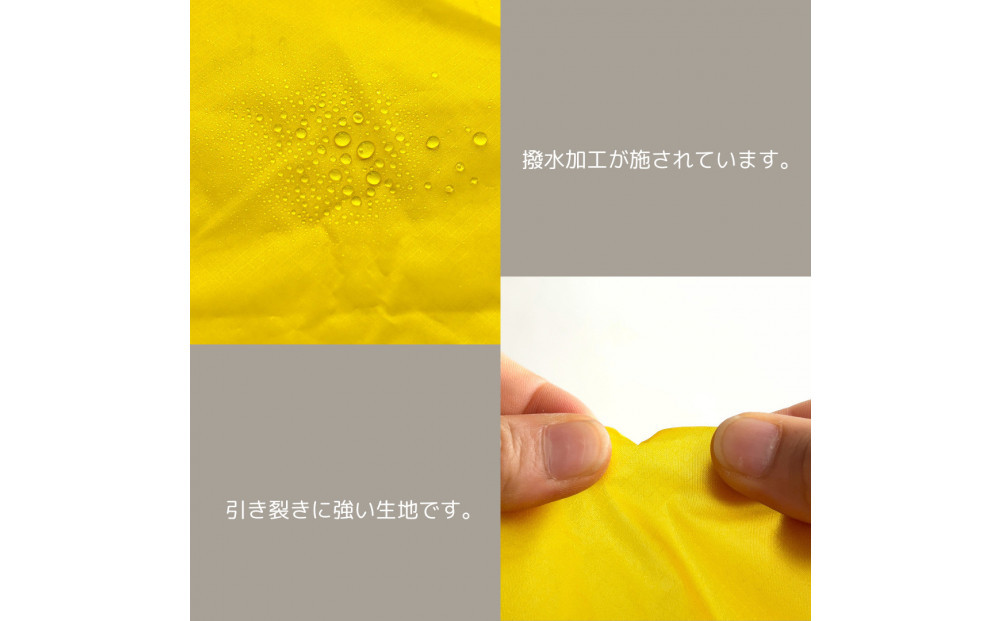 【M・3L・黄色】　大きめナイロン巾着袋　スタッフバッグ　スタッフサック　バッグインバッグ　着替え袋