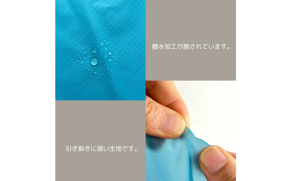 【L・5L・水色】 大きめナイロン巾着袋　スタッフバッグ　スタッフサック　バッグインバッグ　着替え袋