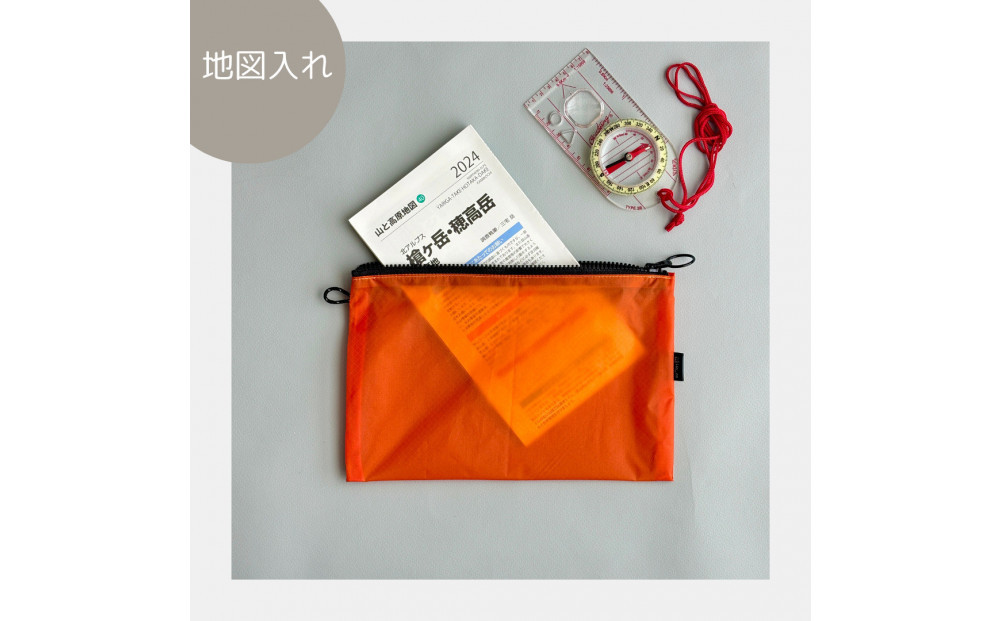 【オレンジ】A6が入るとっても軽いナイロンフラットポーチ（マチなし）旅行用や化粧品にも