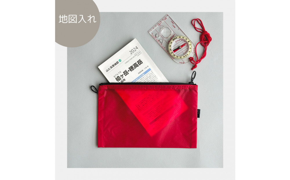 【赤】A6が入るとっても軽いナイロンフラットポーチ（マチなし）旅行用や化粧品にも