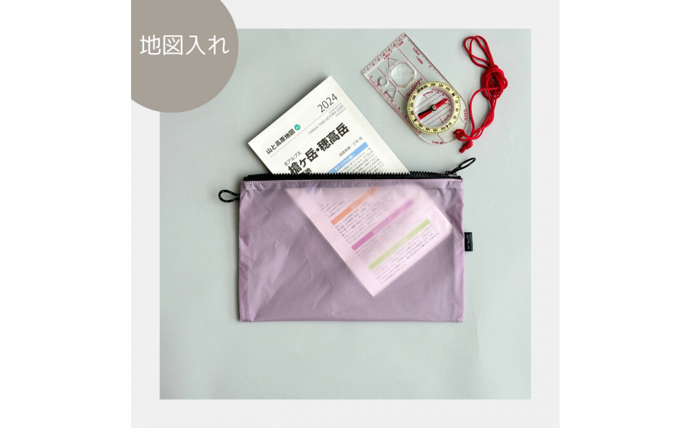 【ラベンダー】A6が入るとっても軽いナイロンフラットポーチ（マチなし）旅行用や化粧品にも
