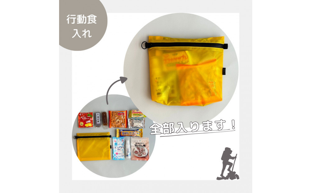 【黄色】A6が入る軽量撥水ナイロンスクエアポーチ（マチあり）