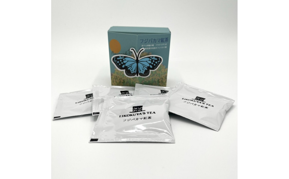 【なごやの水源・木曽三川流域連携事業寄附金専用】フジバカマ紅茶１パック×7 　5パック入箱×1の詰合せ