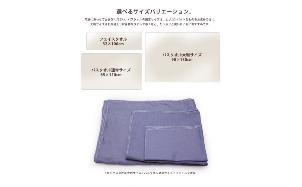 ガーゼフェイスタオル　2枚セット　（クラシック・ローズ）