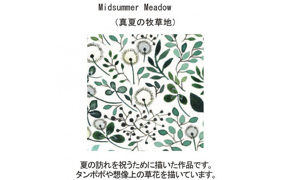 ナルミ アンナエミリア グラタン皿(アンバー) 15cm 41681-3915