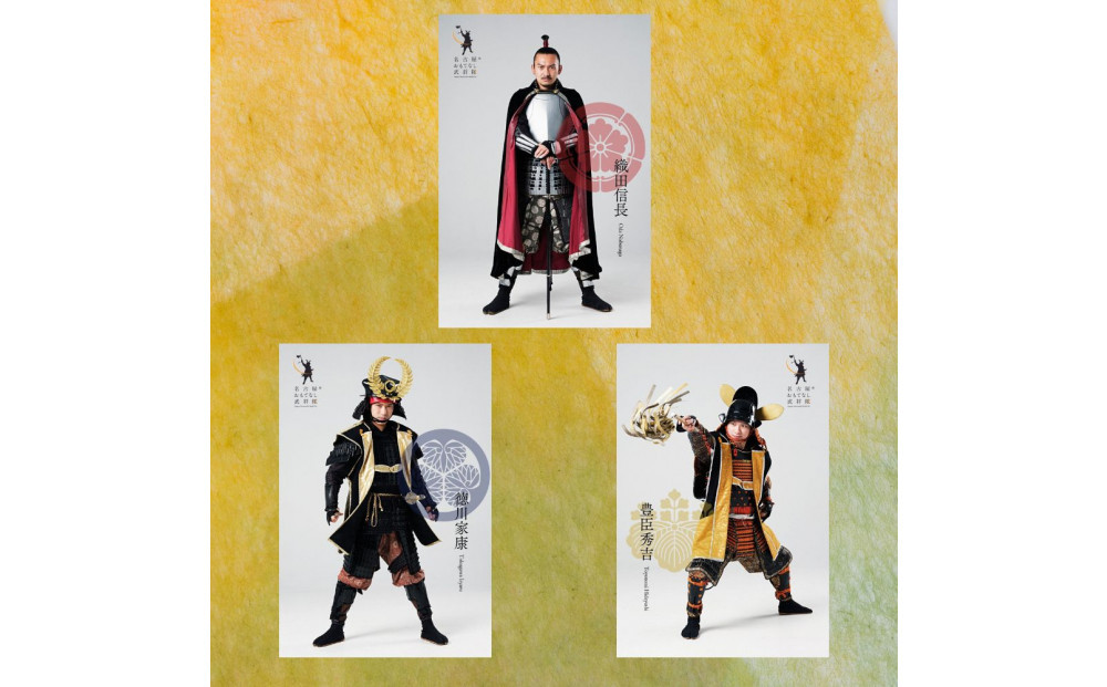 名古屋おもてなし武将隊　ポストカードセット２