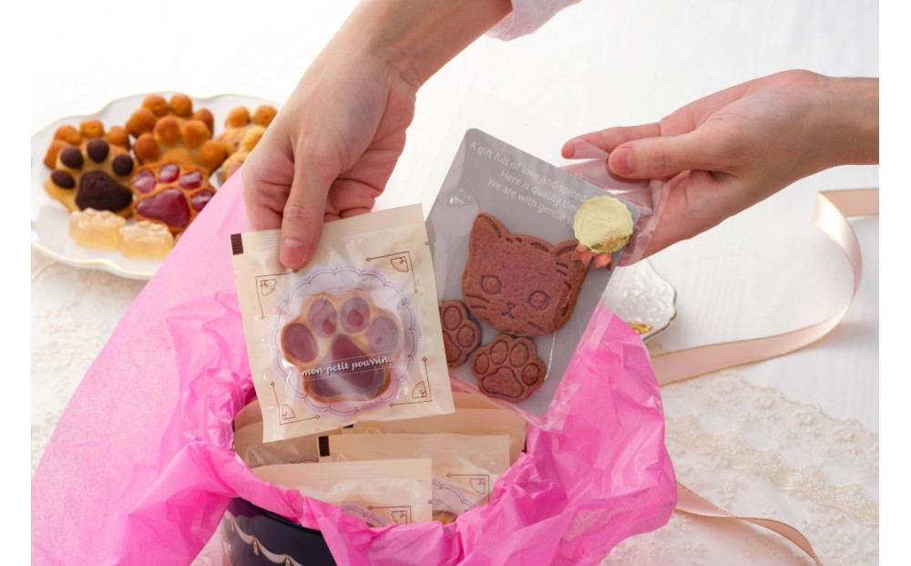 チェシャ猫の肉球缶