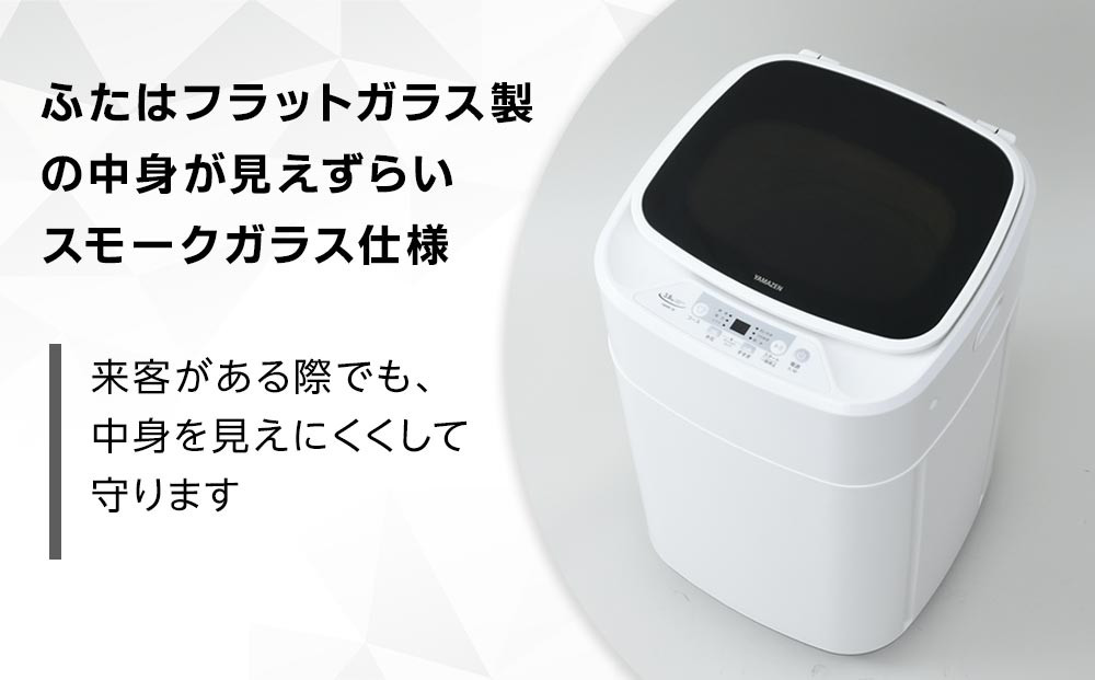 YAMAZEN　小型全自動洗濯機 3.8kg YWMB-38(W)/ 山善 洗濯機 洗濯 小型洗濯機 ミニ洗濯機 洗濯 脱水 すすぎ 3.8kg コンパクト 新生活 一人暮らし 単身赴任 人気 おすすめ