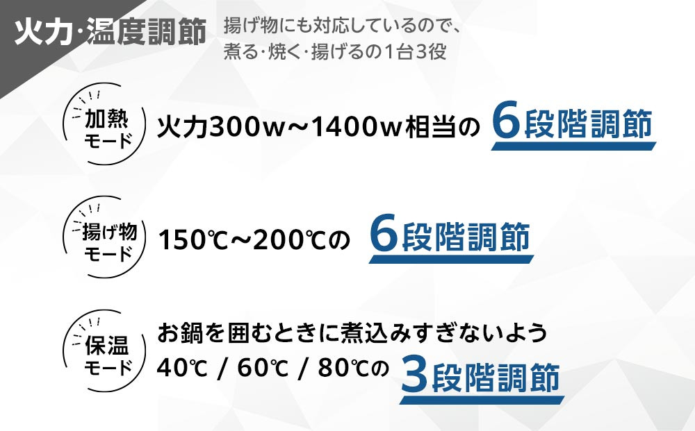 YAMAZEN　IH調理器　YEN-S140(B)/ 山善 IH調理器 キッチン家電 家電 料理 鍋 おしゃれ 新生活 一人暮らし ギフト プレゼント 贈り物 人気 おすすめ