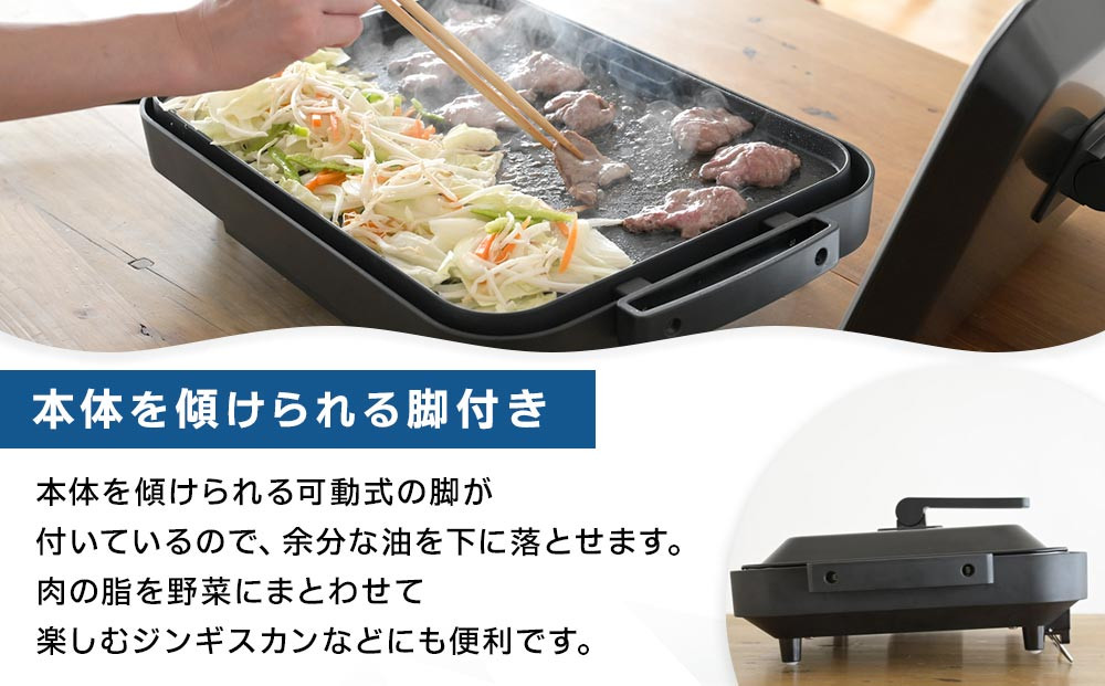 YAMAZEN　1枚2役 両面 大型ワイドホットプレート　YHM-SW130(T)/ 山善 ホットプレート 大型 平面プレート 波型プレート 1枚2役 リバーシブルプレート お好み焼き 焼き肉 家電 おしゃれ 新生活 一人暮らし ギフト プレゼント 贈り物 おすすめ 人気