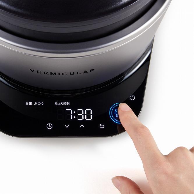 バーミキュラ ライスポットミニ（シーソルトホワイト） | 炊飯器 調理器具 キッチン用品 VERMICULAR 無水調理 低温調理 発酵 鋳物ホーロー鍋 日本製 白米 高級 おしゃれ IH調理器 ギフト プレゼント 人気 おすすめ 送料無料